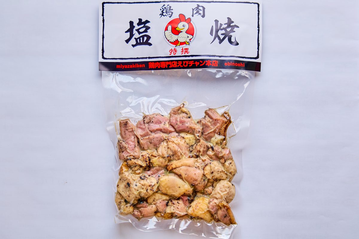 真空 鶏の塩焼き パッケージ